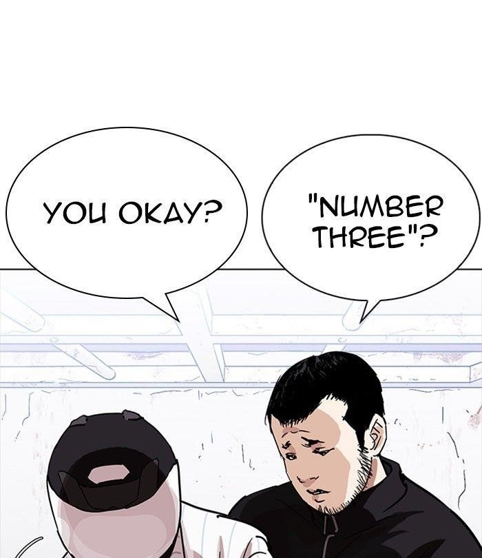 Lookism Chapter 230 - Page 86 in English