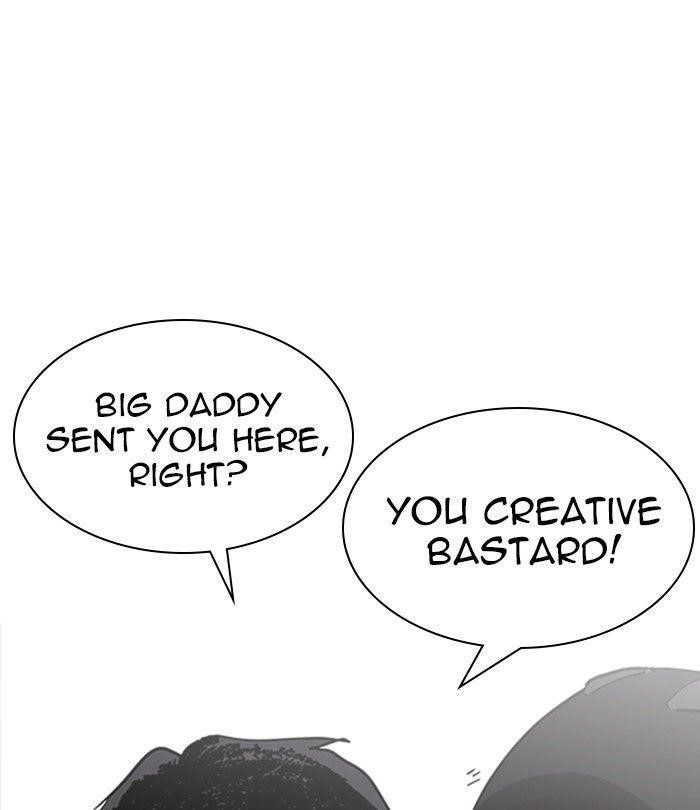 Lookism Chapter 230 - Page 88 in English