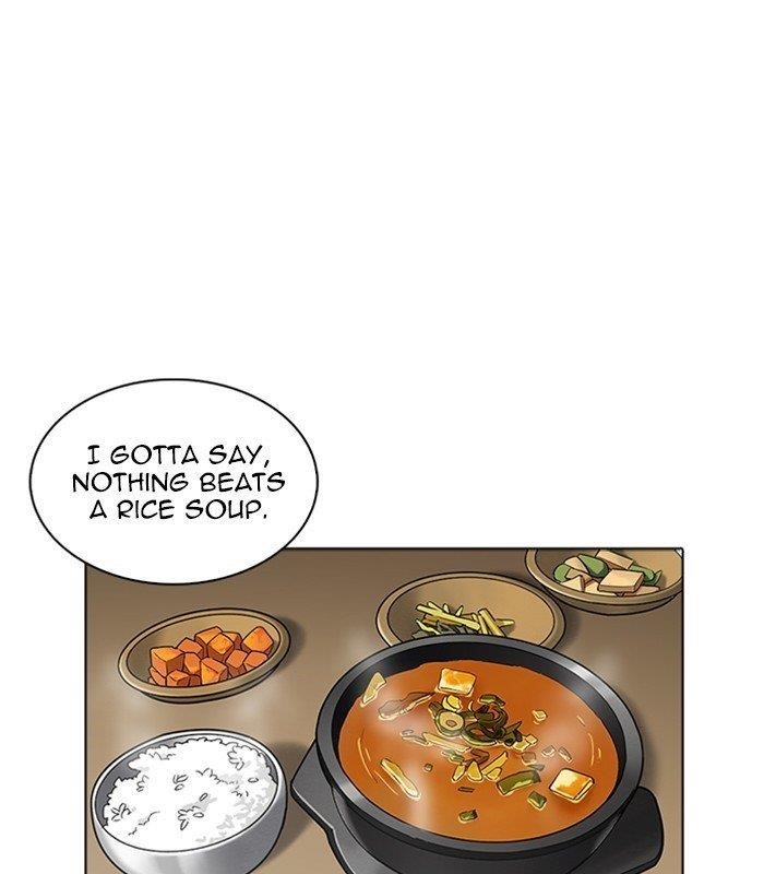 Lookism Chapter 231 - Page 100 in English