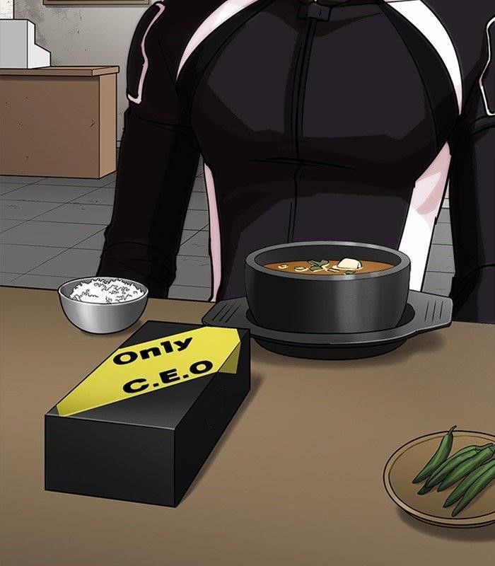 Lookism Chapter 231 - Page 111 in English