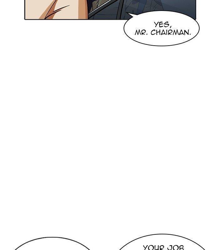 Lookism Chapter 231 - Page 119 in English