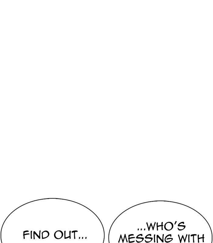 Lookism Chapter 231 - Page 122 in English