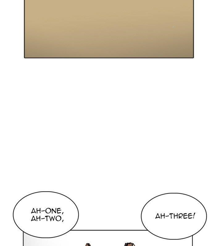 Lookism Chapter 231 - Page 126 in English