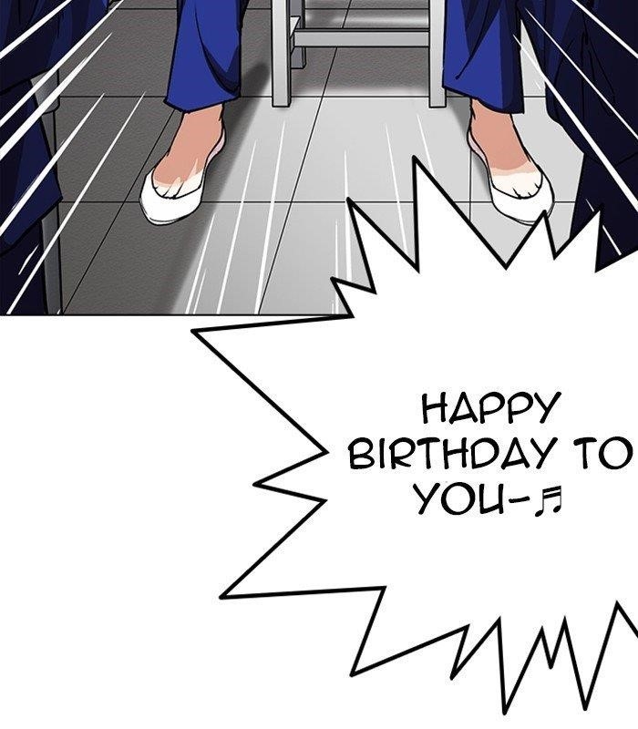 Lookism Chapter 231 - Page 130 in English