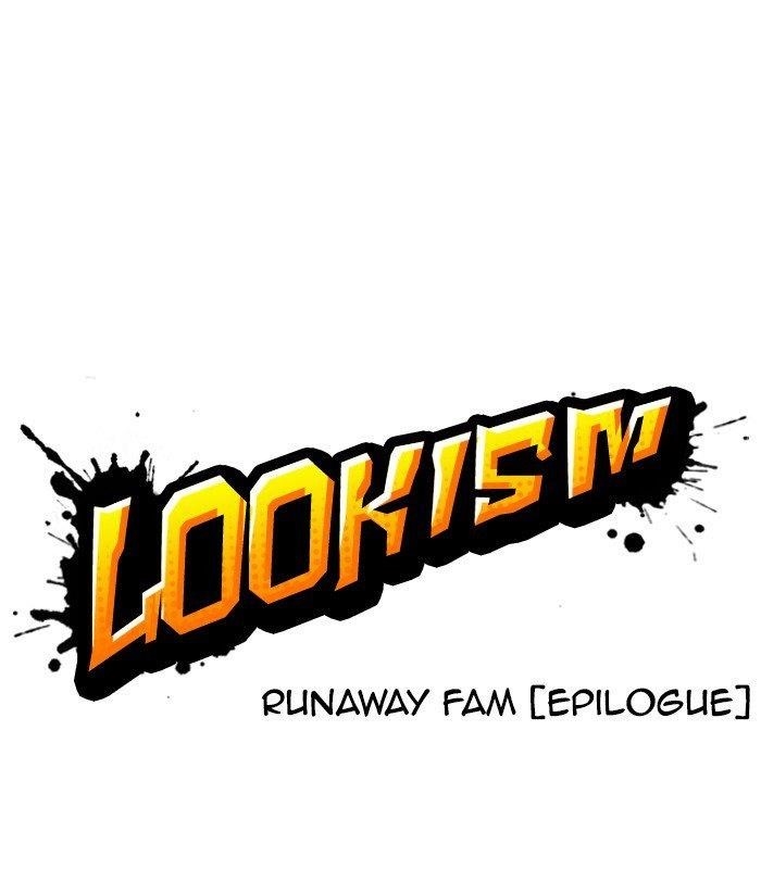 Lookism Chapter 231 - Page 13 in English