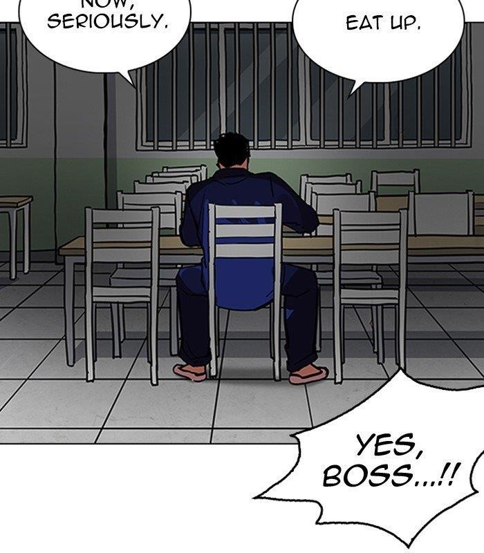 Lookism Chapter 231 - Page 135 in English