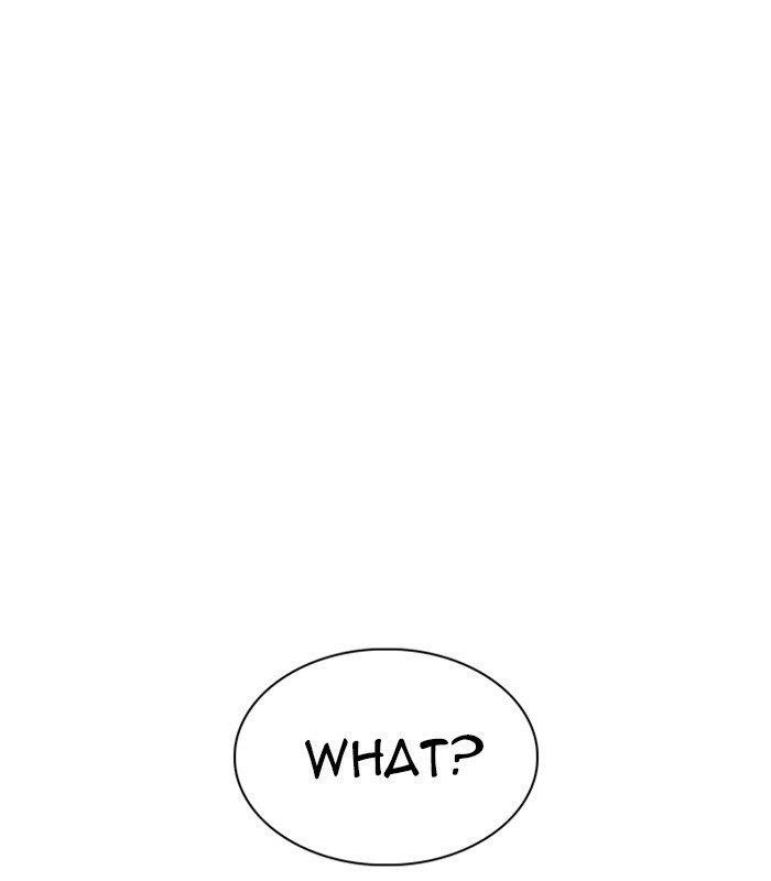 Lookism Chapter 231 - Page 147 in English