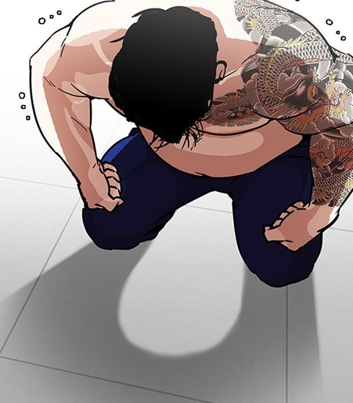 Lookism Chapter 231 - Page 152 in English