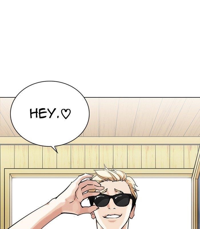Lookism Chapter 231 - Page 14 in English