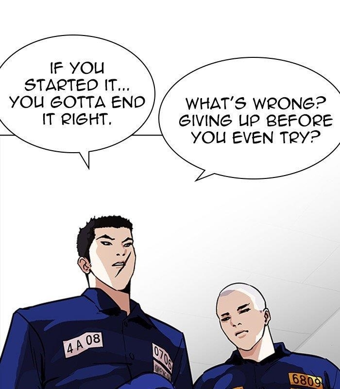Lookism Chapter 231 - Page 154 in English