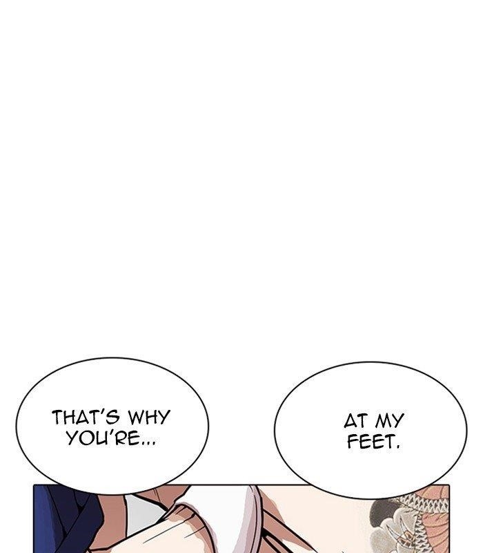 Lookism Chapter 231 - Page 156 in English