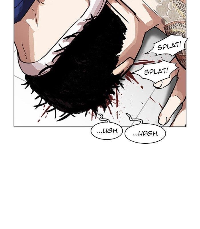 Lookism Chapter 231 - Page 157 in English