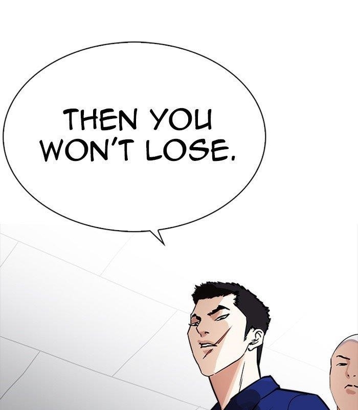 Lookism Chapter 231 - Page 162 in English
