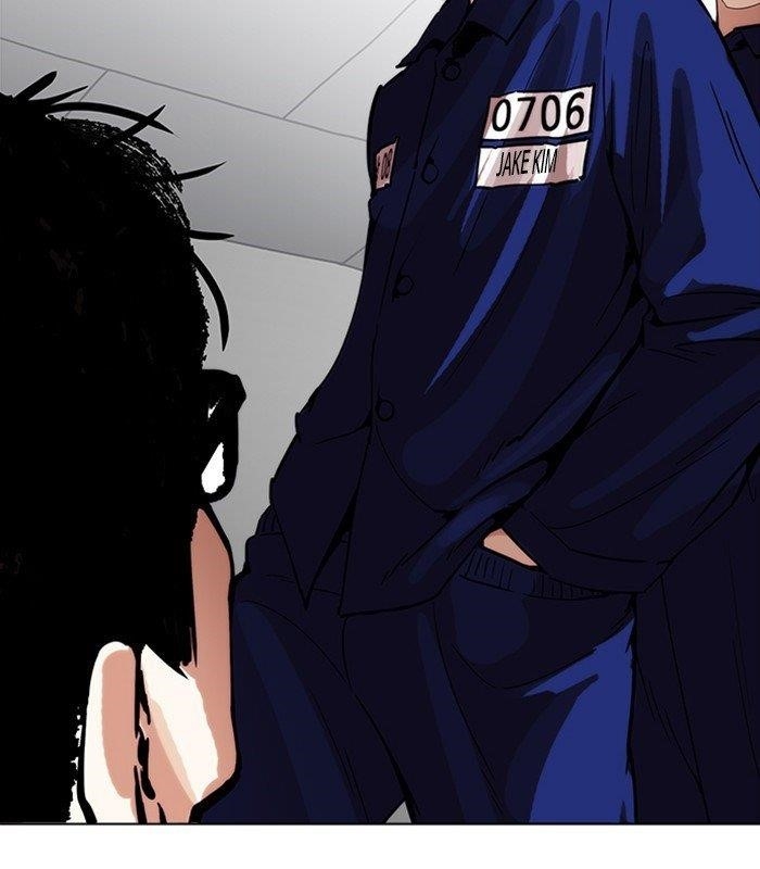 Lookism Chapter 231 - Page 163 in English