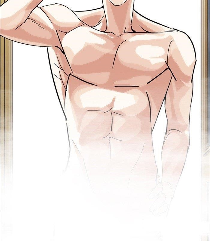 Lookism Chapter 231 - Page 15 in English