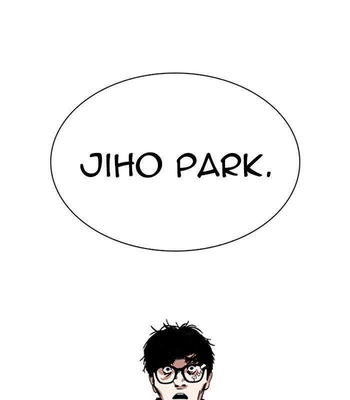 Lookism Chapter 231 - Page 164 in English