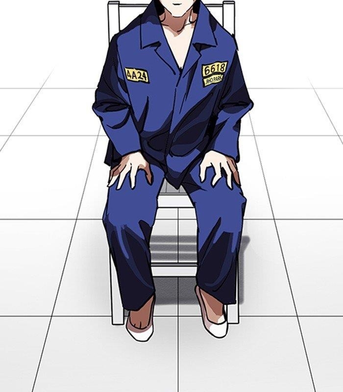 Lookism Chapter 231 - Page 165 in English