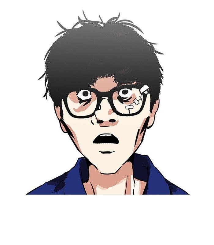Lookism Chapter 231 - Page 167 in English