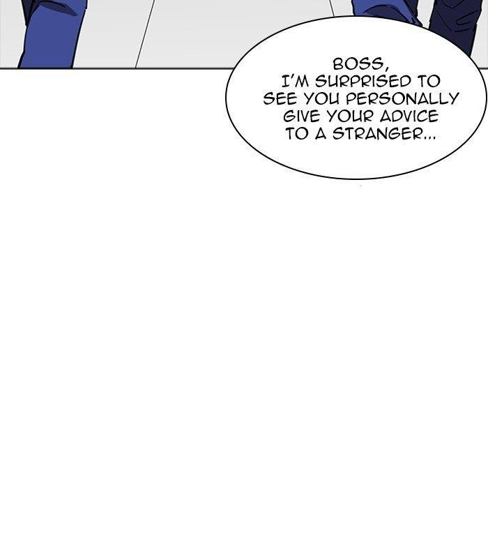 Lookism Chapter 231 - Page 170 in English