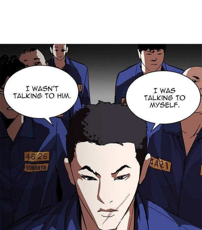 Lookism Chapter 231 - Page 171 in English