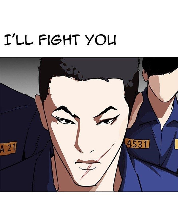 Lookism Chapter 231 - Page 173 in English