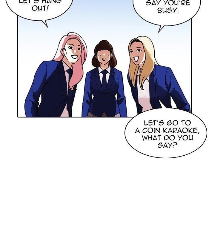 Lookism Chapter 231 - Page 179 in English