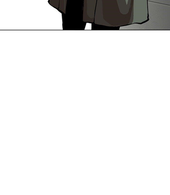 Lookism Chapter 231 - Page 191 in English