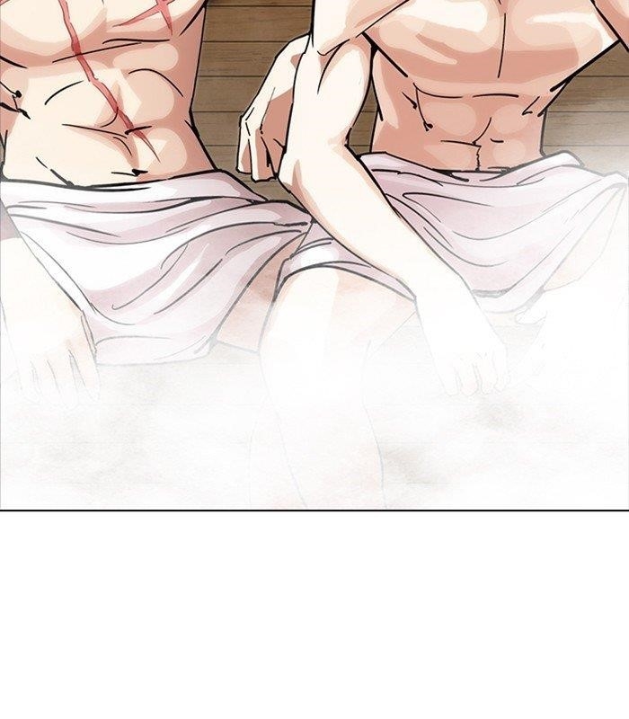Lookism Chapter 231 - Page 18 in English