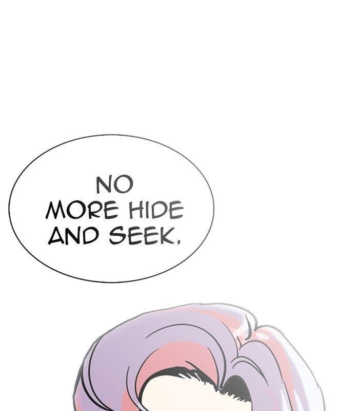 Lookism Chapter 231 - Page 194 in English