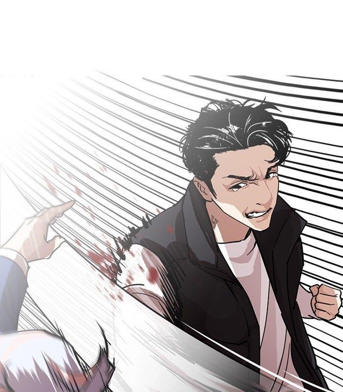 Lookism Chapter 231 - Page 196 in English