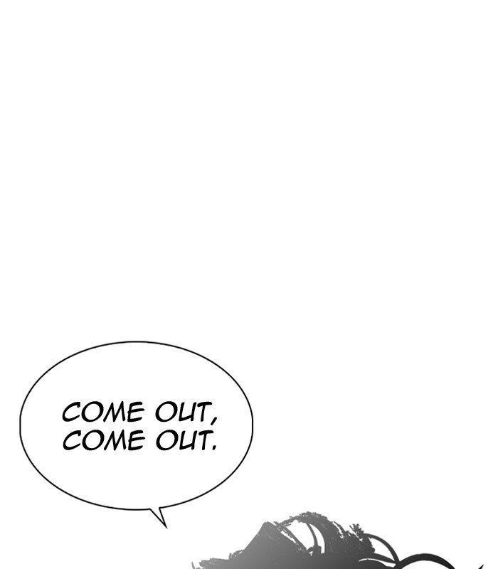 Lookism Chapter 231 - Page 198 in English