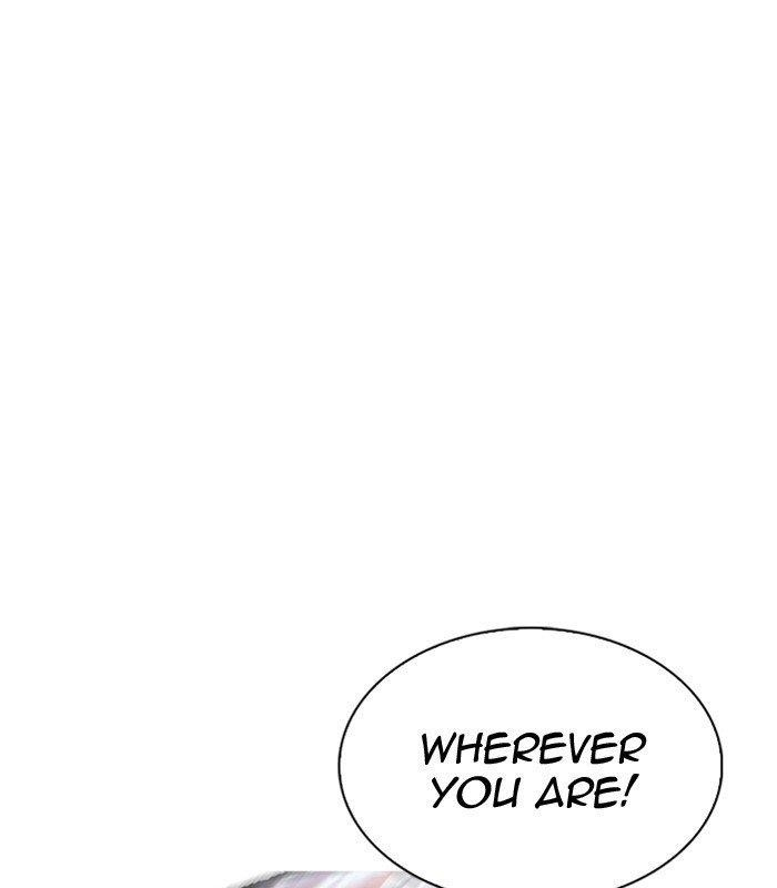 Lookism Chapter 231 - Page 200 in English