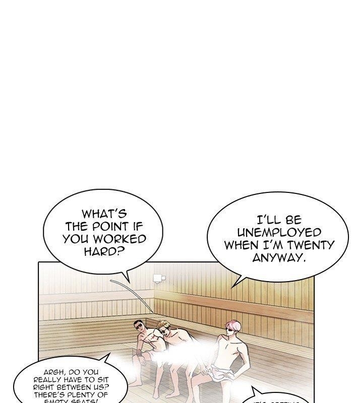 Lookism Chapter 231 - Page 19 in English