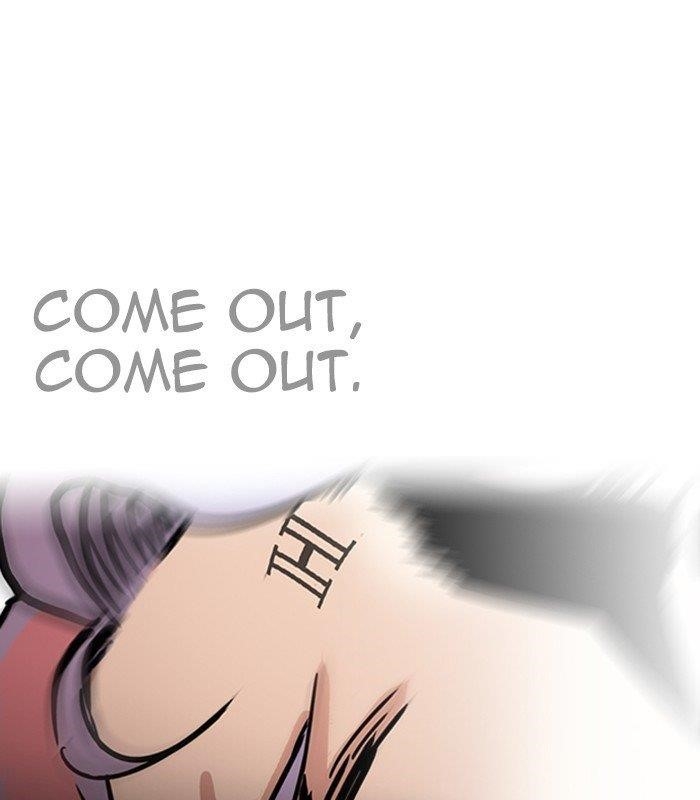 Lookism Chapter 231 - Page 202 in English