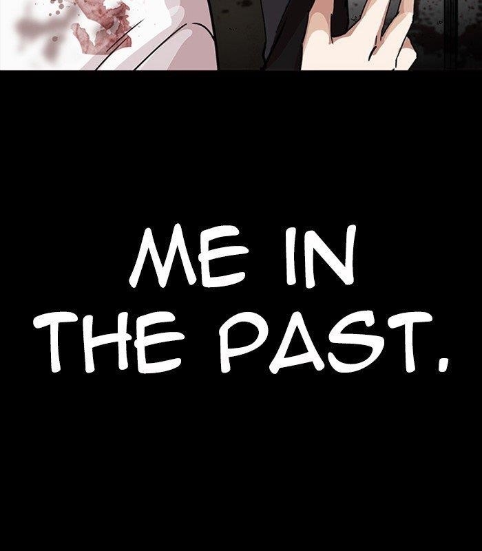 Lookism Chapter 231 - Page 209 in English