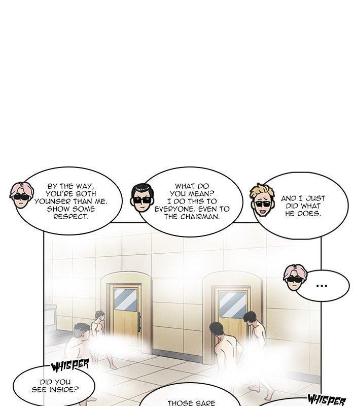 Lookism Chapter 231 - Page 22 in English