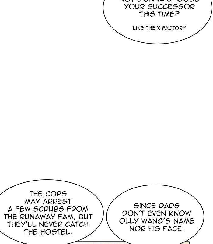 Lookism Chapter 231 - Page 26 in English