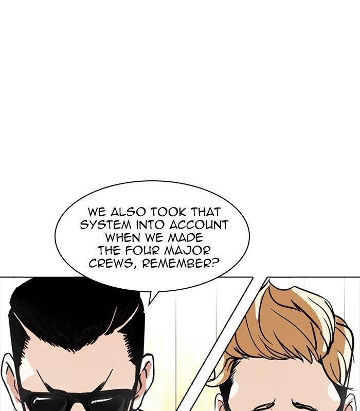 Lookism Chapter 231 - Page 28 in English