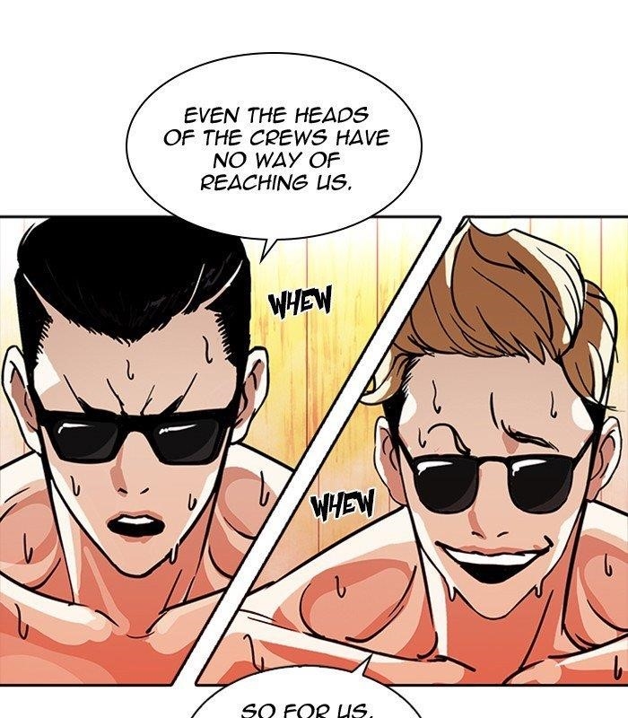 Lookism Chapter 231 - Page 30 in English