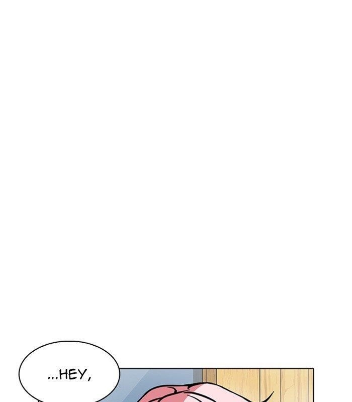 Lookism Chapter 231 - Page 33 in English
