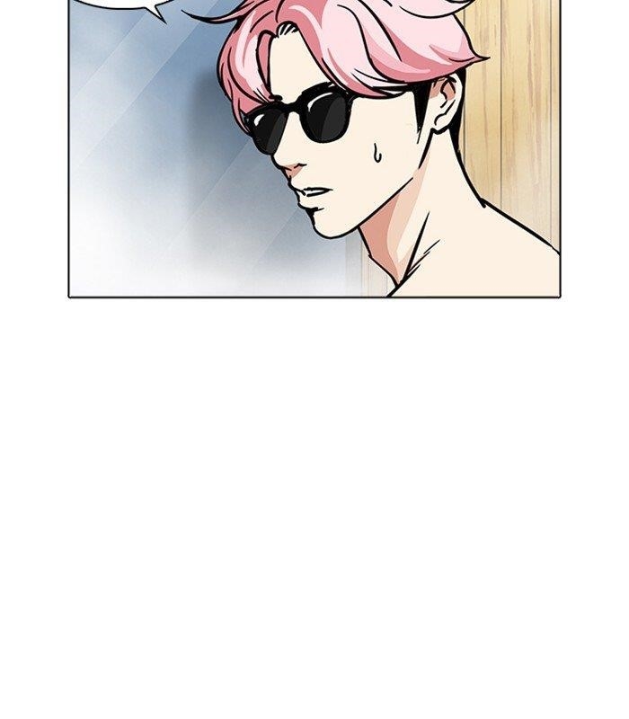 Lookism Chapter 231 - Page 34 in English