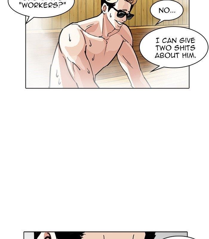 Lookism Chapter 231 - Page 39 in English