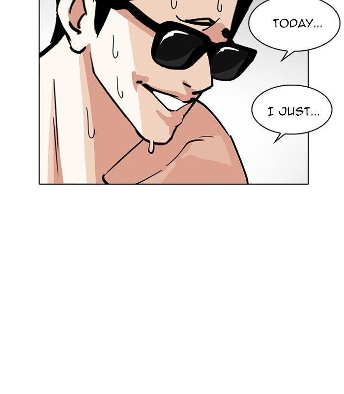 Lookism Chapter 231 - Page 40 in English