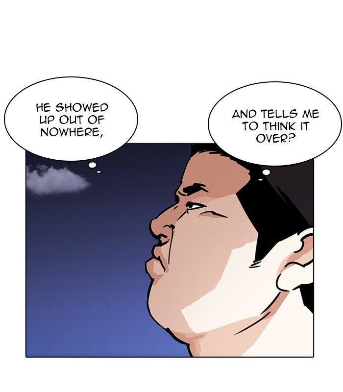 Lookism Chapter 231 - Page 44 in English