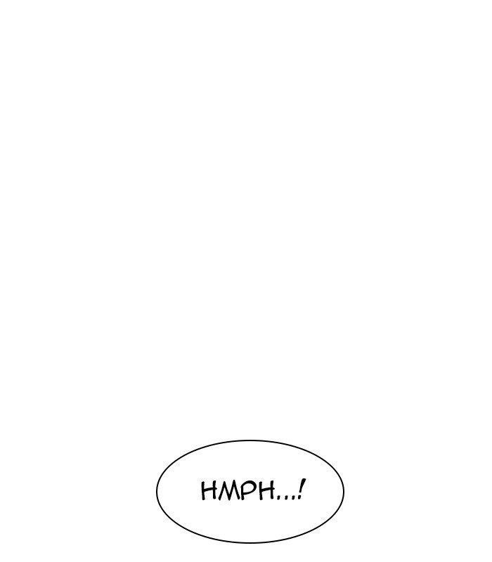 Lookism Chapter 231 - Page 45 in English