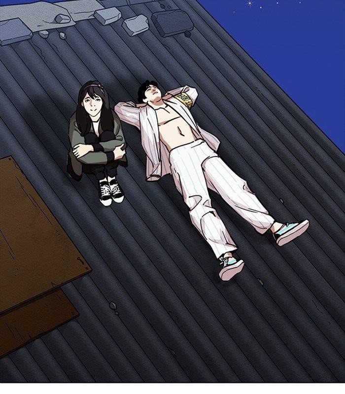 Lookism Chapter 231 - Page 51 in English