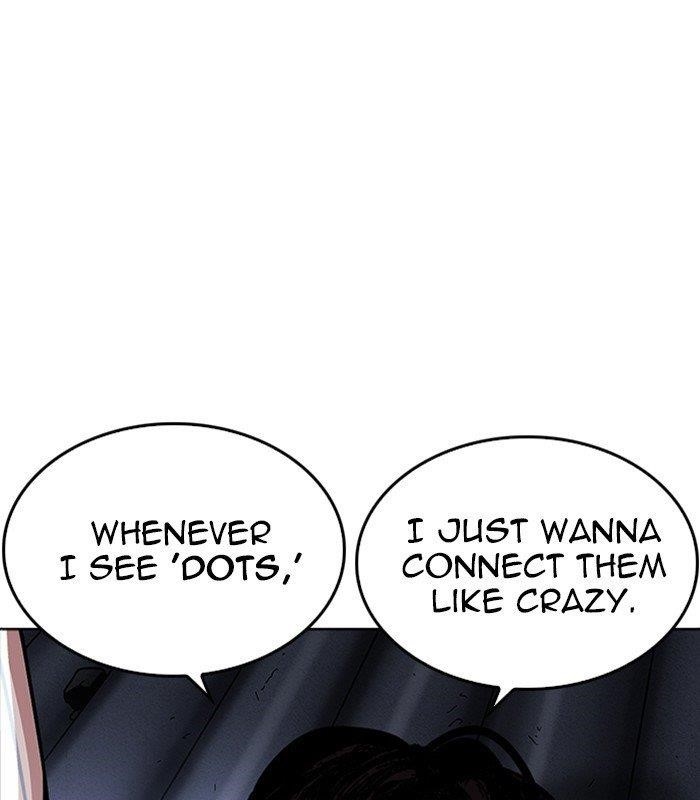 Lookism Chapter 231 - Page 60 in English