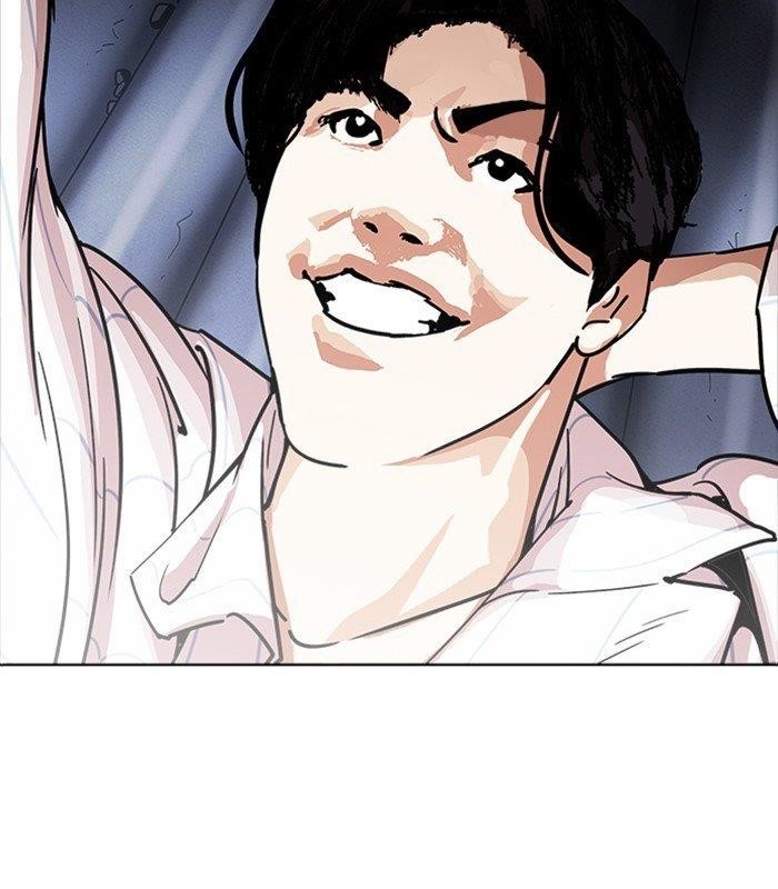 Lookism Chapter 231 - Page 61 in English