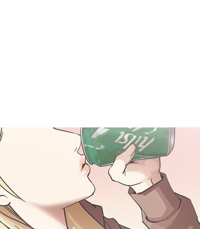 Lookism Chapter 231 - Page 62 in English