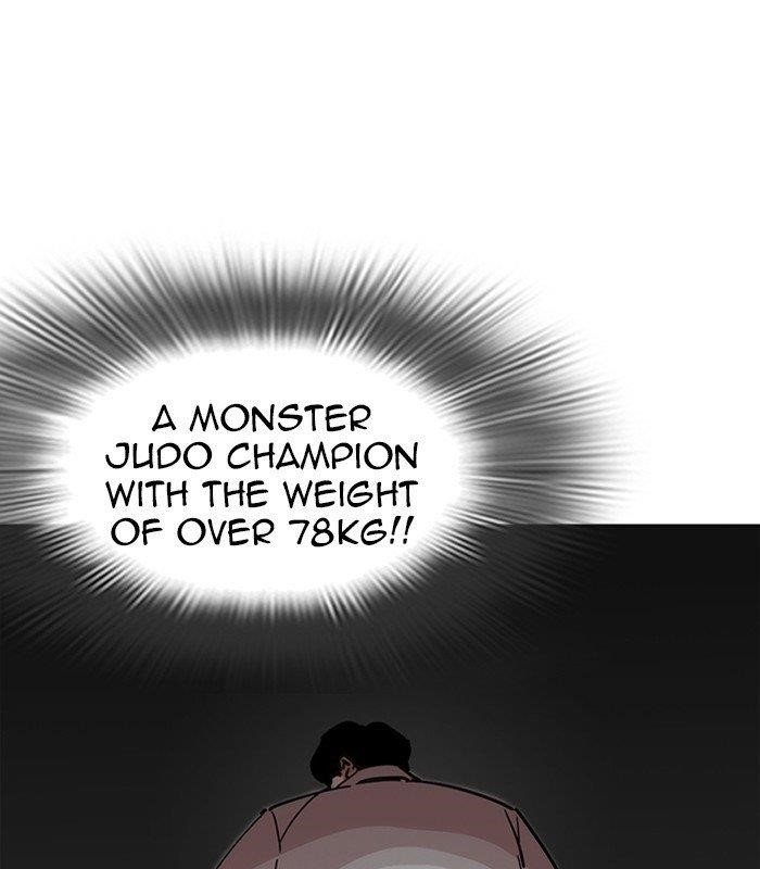 Lookism Chapter 231 - Page 73 in English